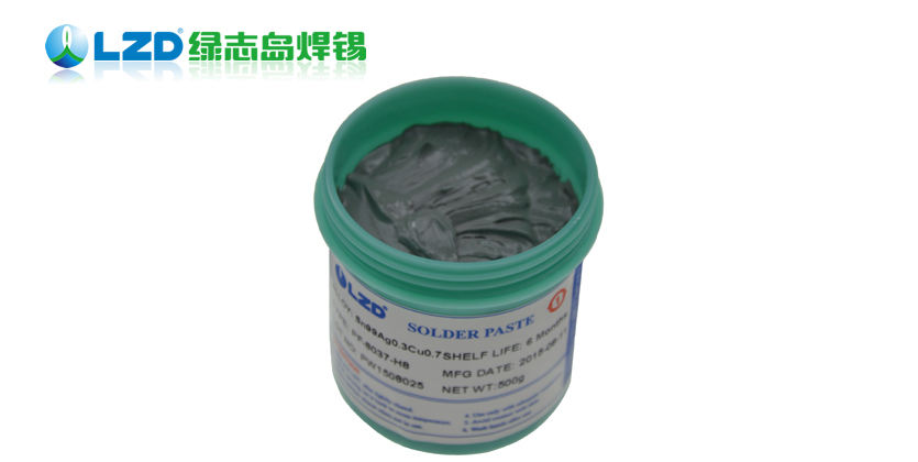 開封的錫膏 開封的錫膏